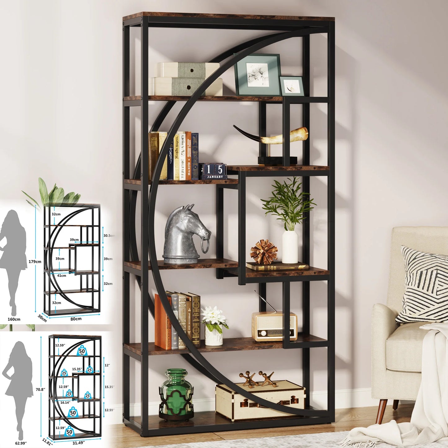 Tribesigns Industrial Etagere Bookcase Freestanding Storage Shelf